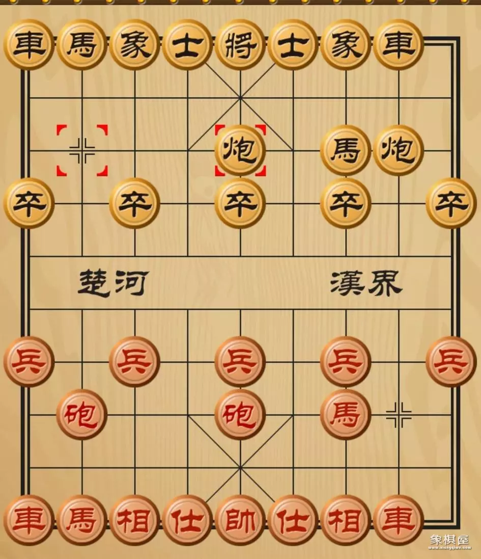 橡棋牌对局最新版安装中国象棋