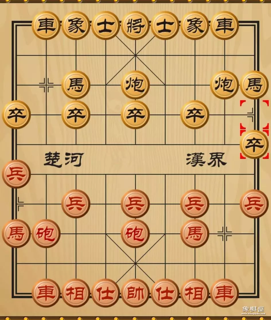 橡棋牌对局最新版安装中国象棋