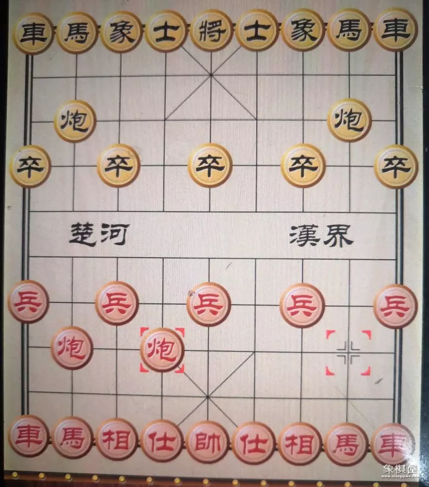 橡棋牌对局最新版安装中国象棋