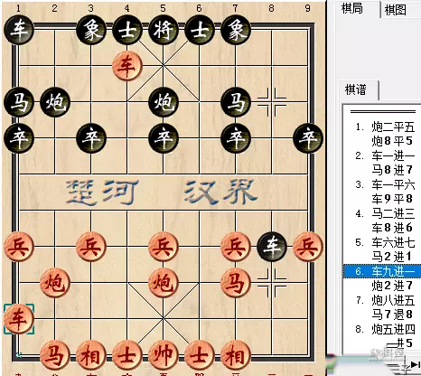 初学象棋必背棋谱