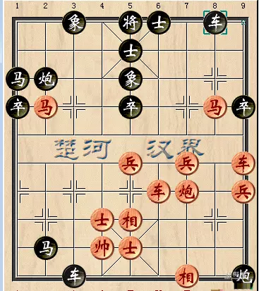 胡荣华许银川下象棋