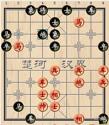 胡荣华许银川下象棋
