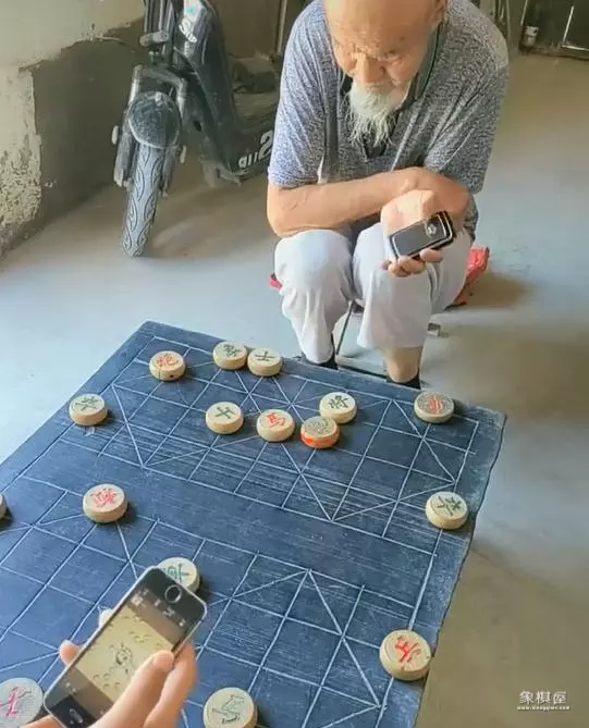 抖音上如何下象棋