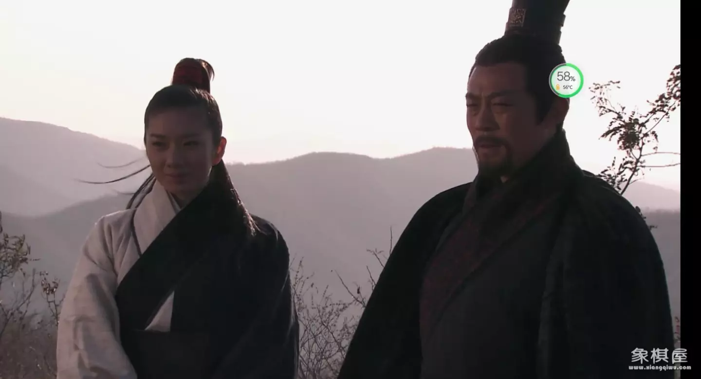 天天象棋残局商鞅变法