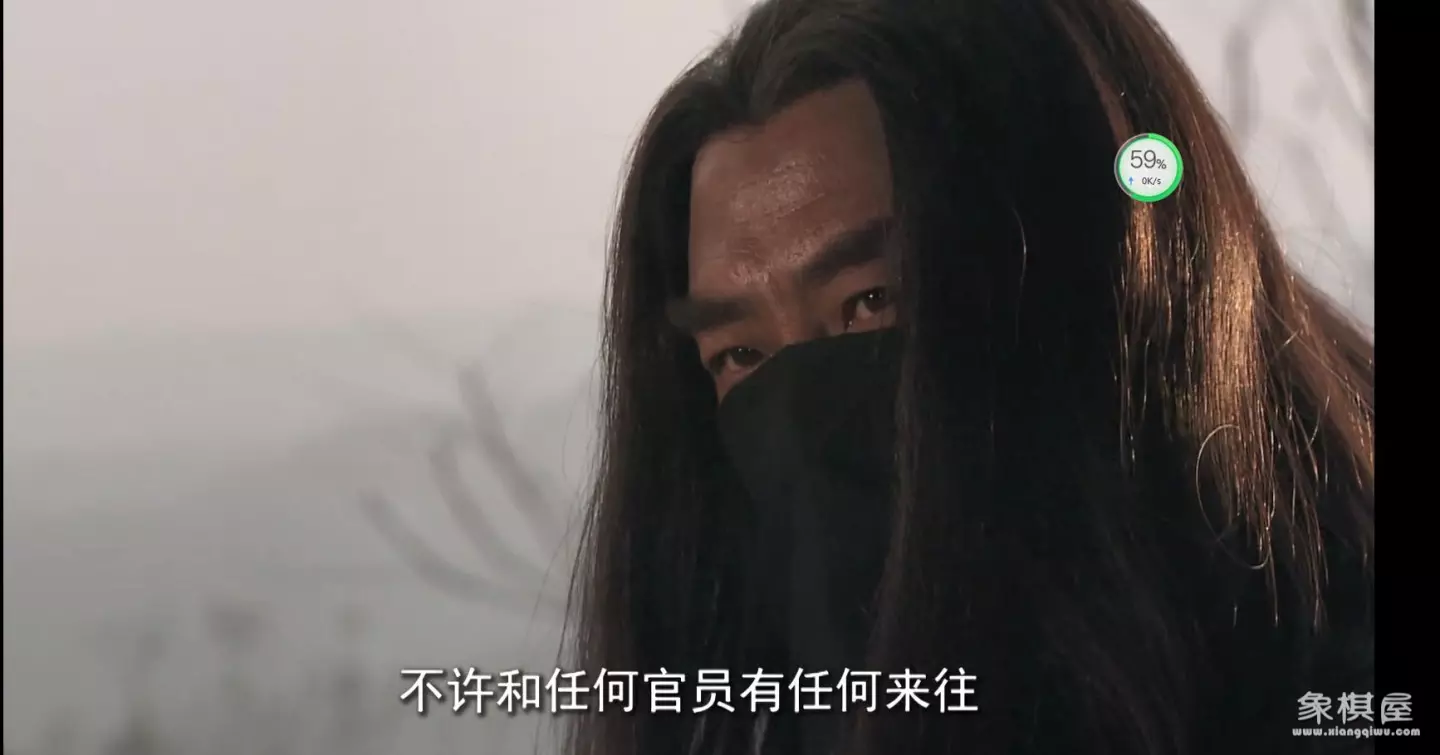 天天象棋残局商鞅变法