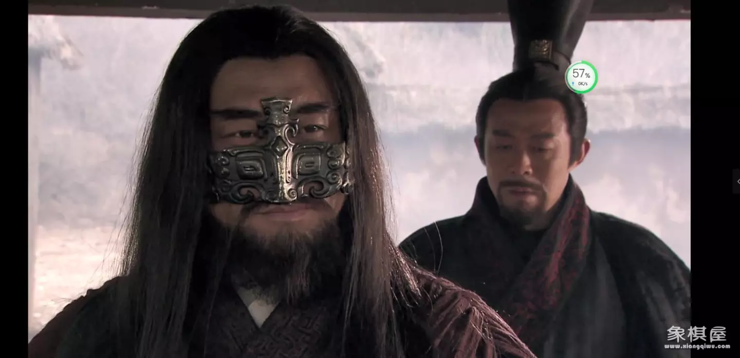 天天象棋残局商鞅变法