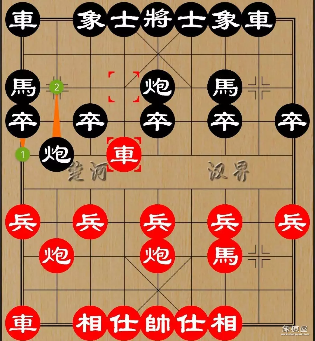 天天象棋残局第56局怎么解