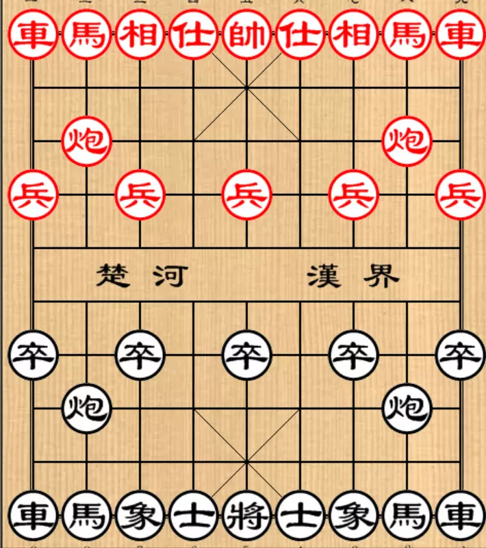 象棋梅花谱屏风马破当头炮第三局