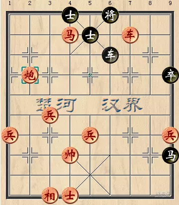 内藏乾坤郑惟桐飞刀图片