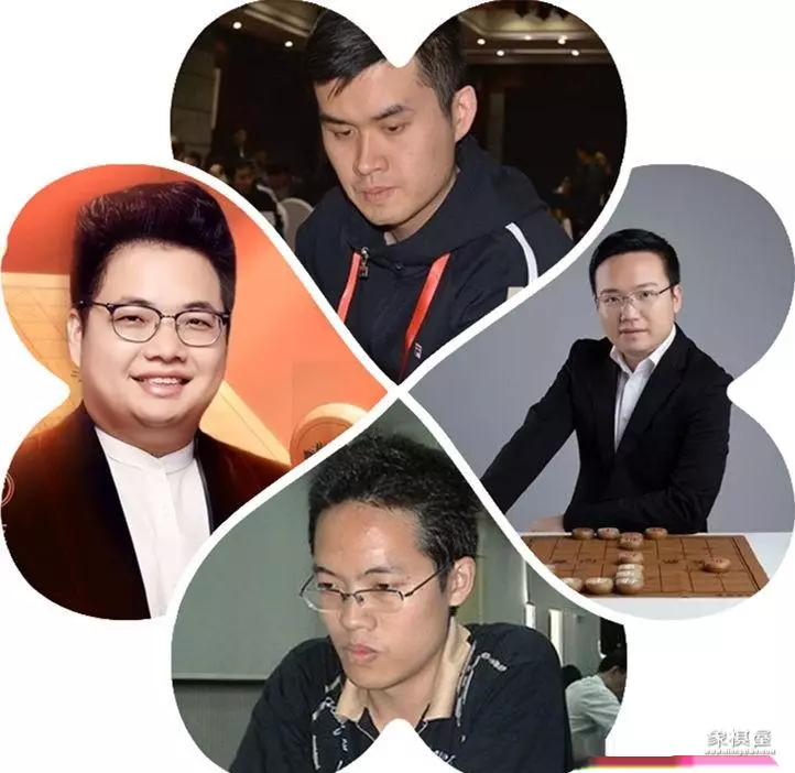 第十四届五羊杯象棋冠军赛