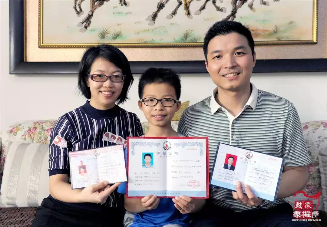 象棋三级棋士是业几