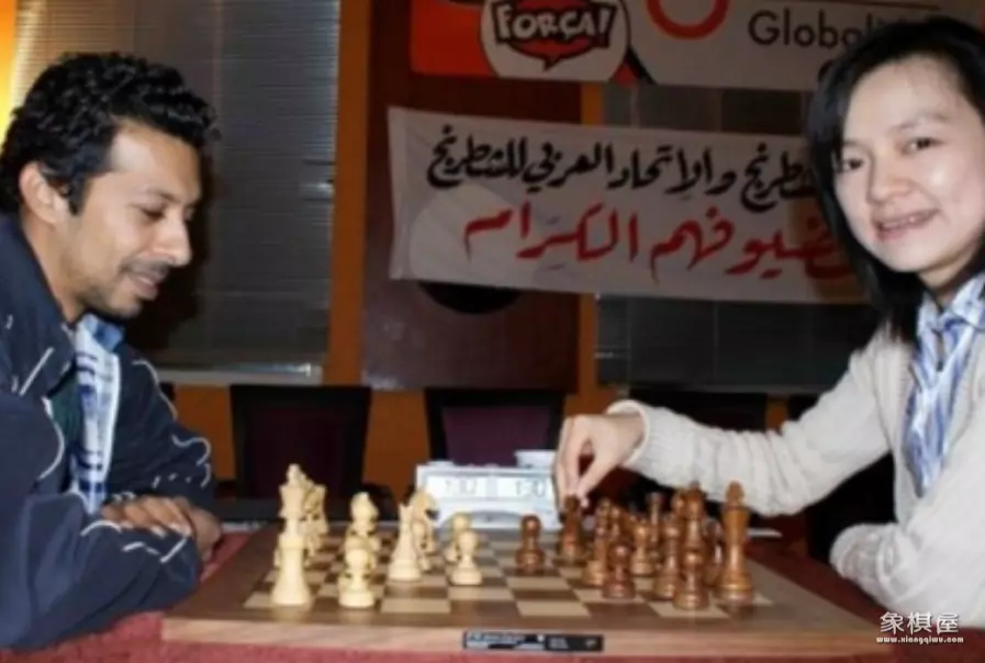 国际象棋棋后卡塔尔