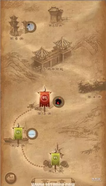 360关天天象棋怎么过