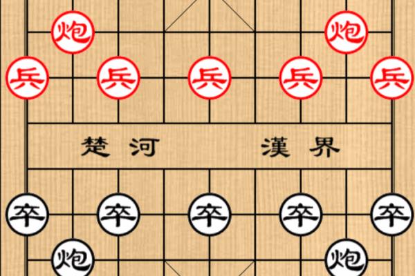 象棋梅花谱屏风马破当头炮第三局（如何破解屏风马破当头炮的第三局）.