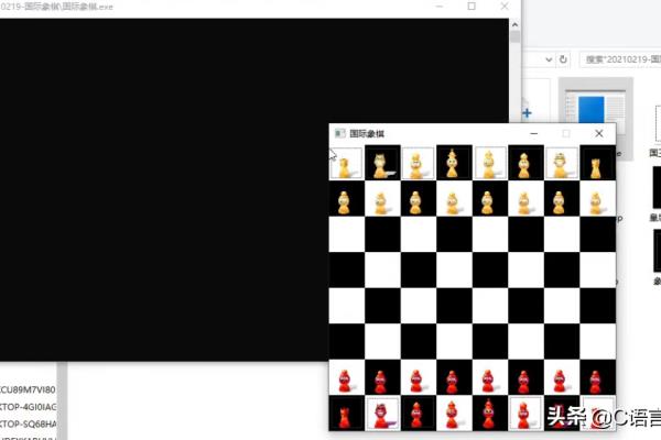 中国象棋小游戏java源代码大全（是否想一展身手，挑战中国象棋的高手境界）.