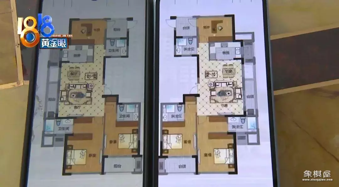 天天象棋如何进入房间