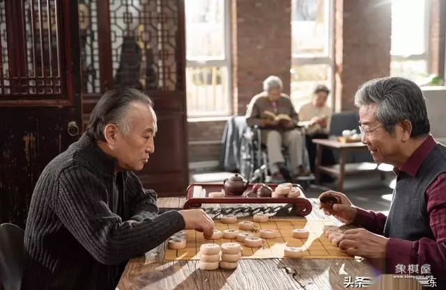 象棋中的对象是怎么一回事