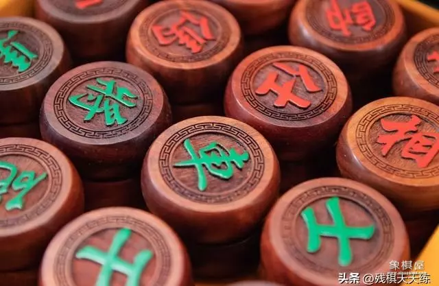 象棋中的对象是怎么一回事
