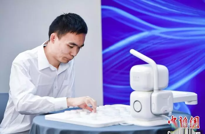 人机对战象棋游戏