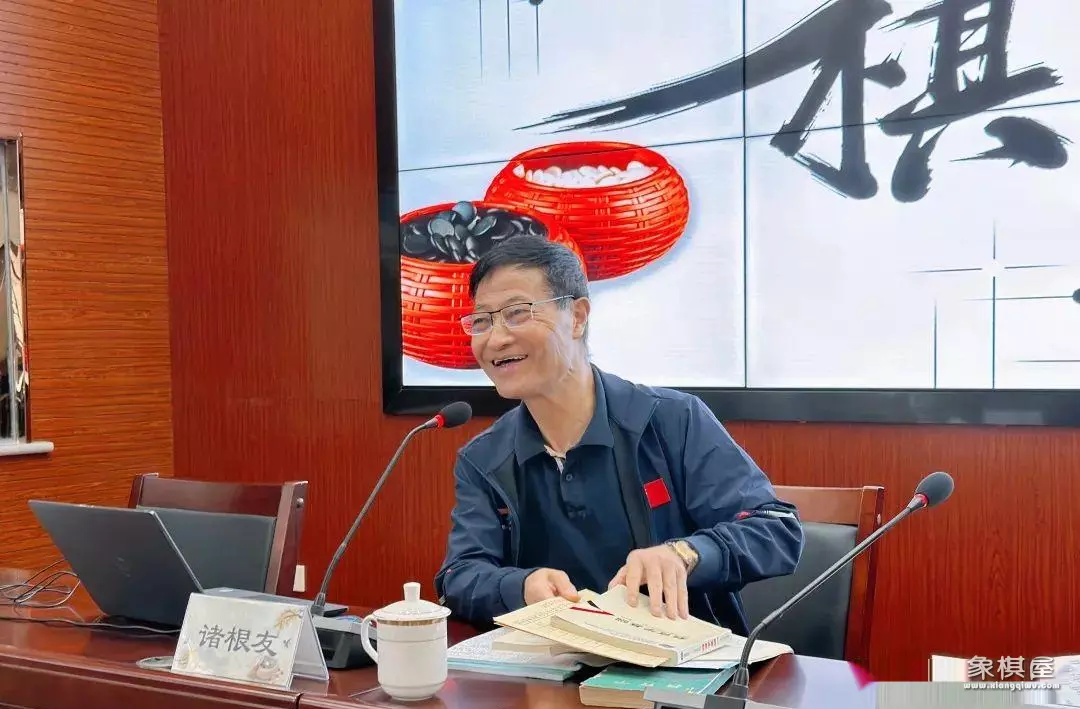 中国象棋学校培训班