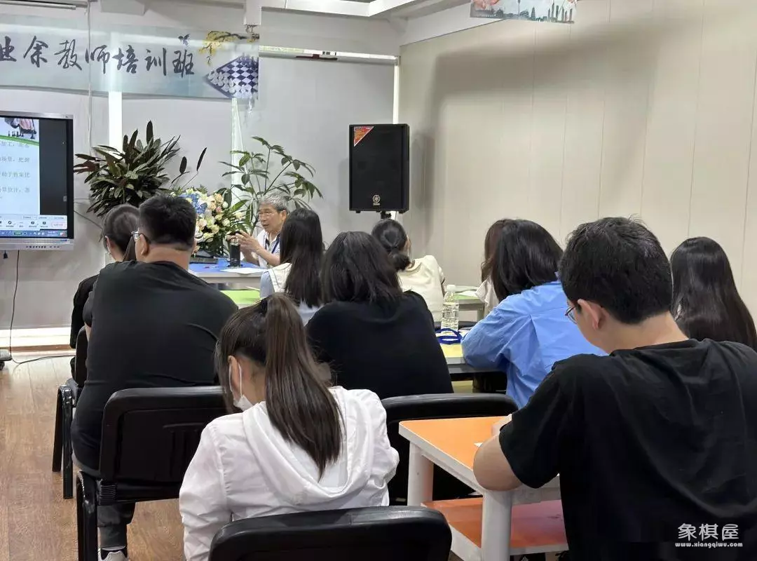 中国象棋学校培训班