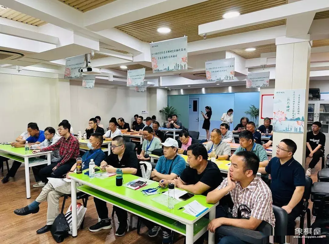 中国象棋学校培训班