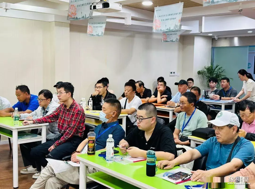 中国象棋学校培训班