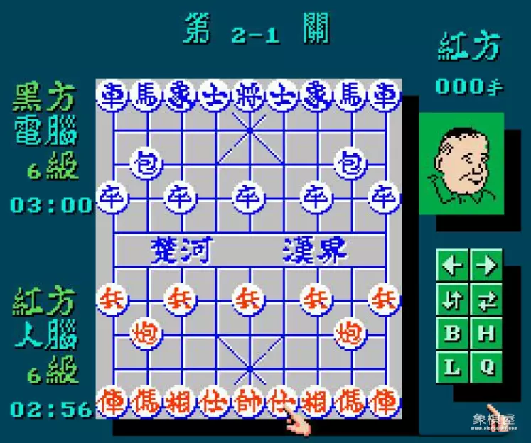 qq游戏里的中国象棋为什么玩不了