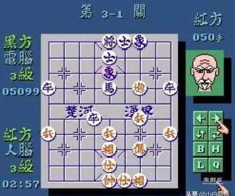 qq游戏里的中国象棋为什么玩不了