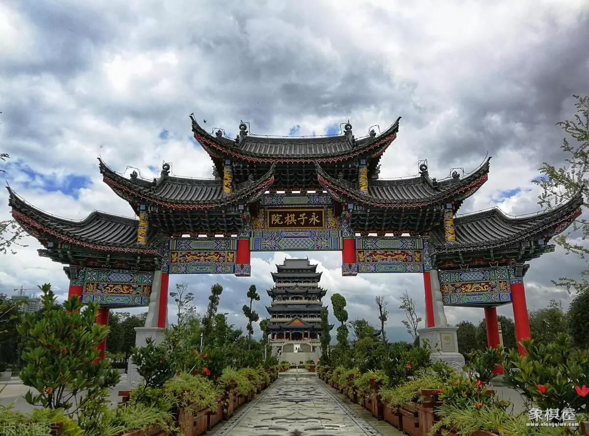 中国象棋和国际象棋的区别和联系