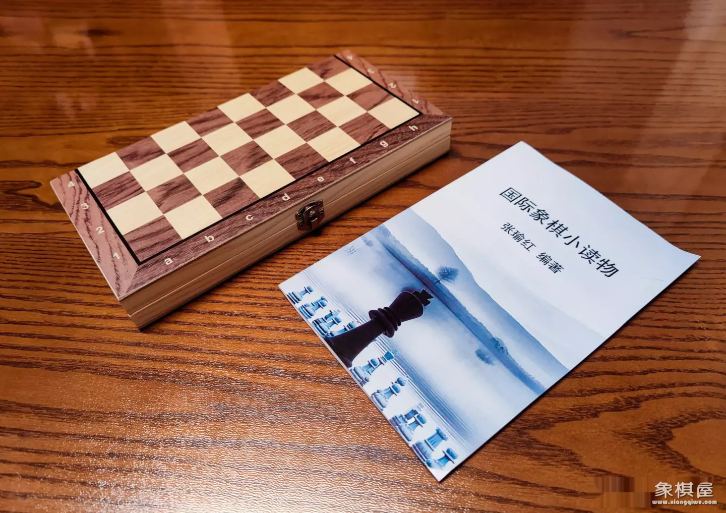 网红水晶象棋中国棋盘套装