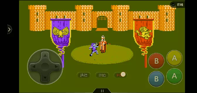 fc象棋全是车秘籍