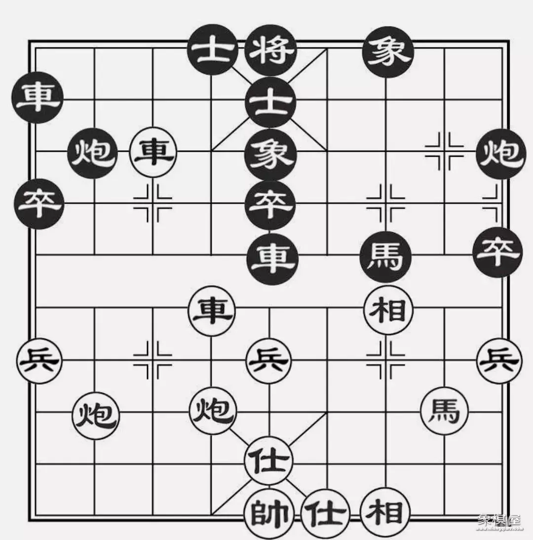 象棋残局解析,红棋先走,红方一定输吗