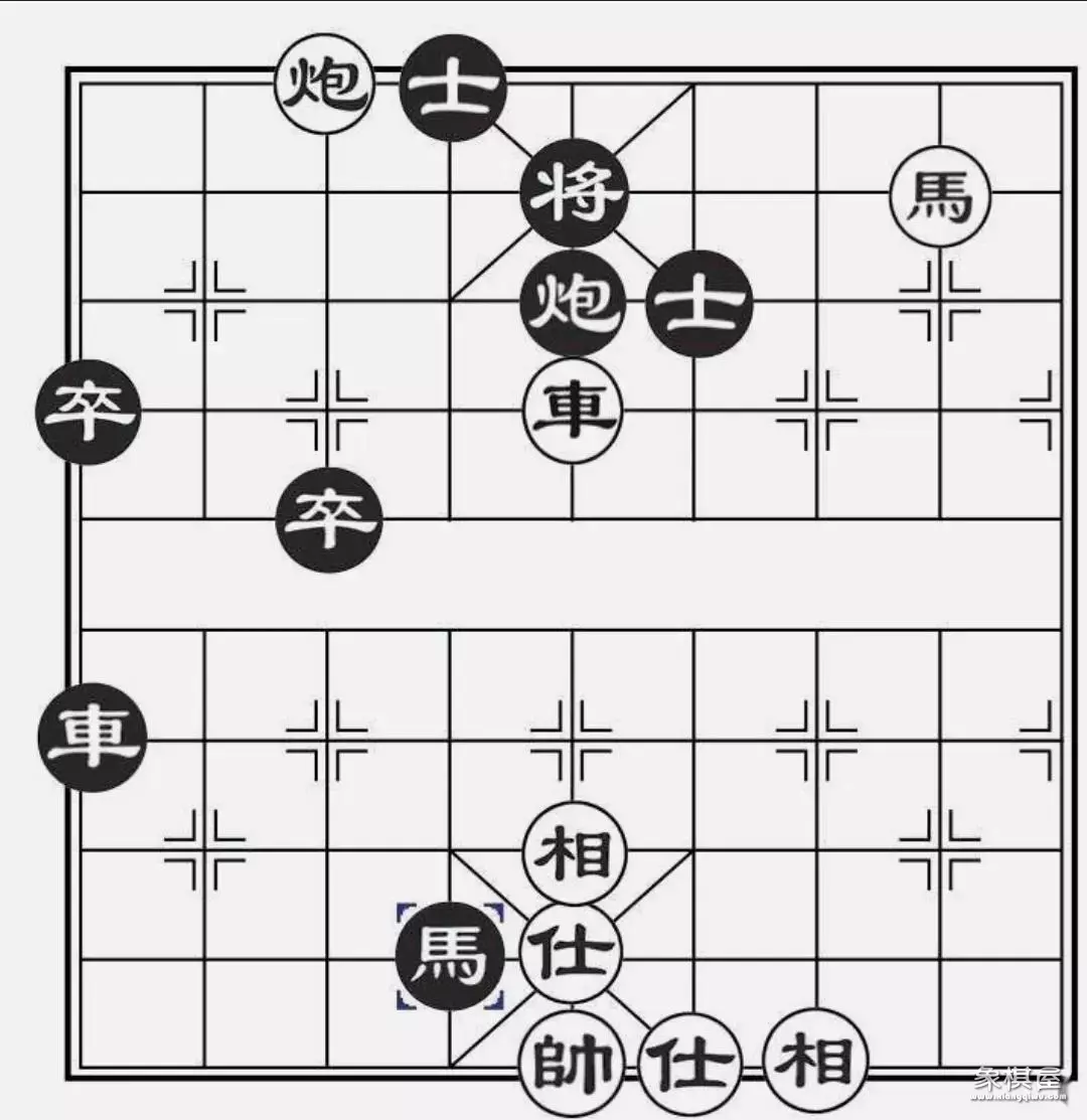 象棋残局解析,红棋先走,红方一定输吗