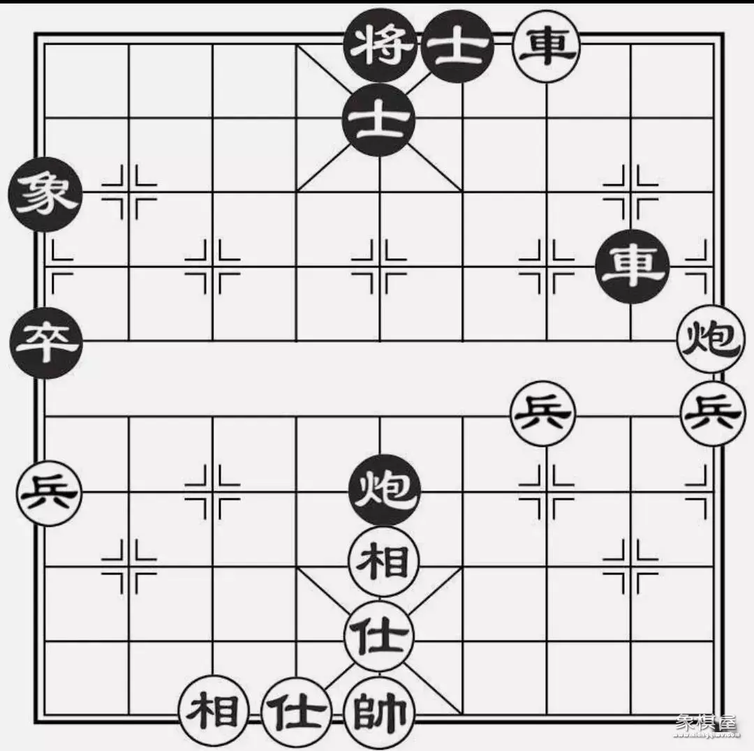象棋残局解析,红棋先走,红方一定输吗