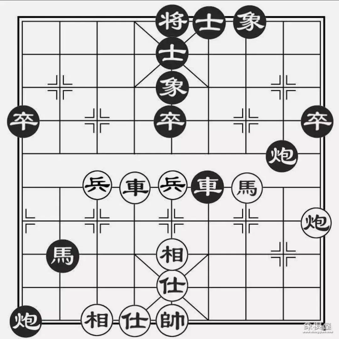 象棋残局解析,红棋先走,红方一定输吗