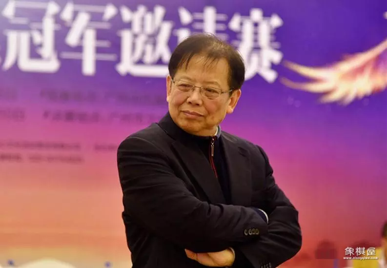 胡荣华vs吕钦冠军赛