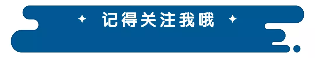 棋手王天一简介