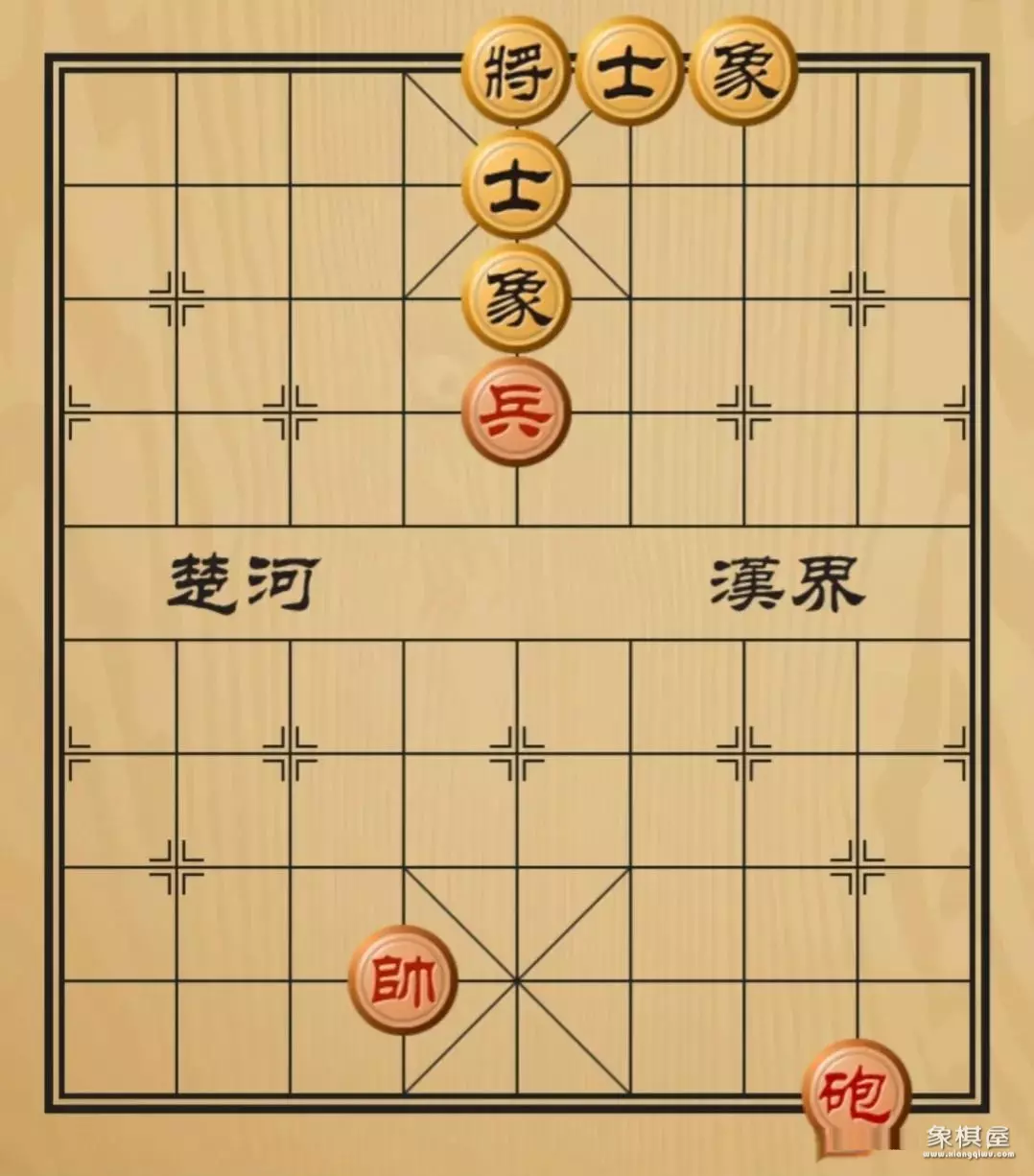 炮兵巧胜像是全残局