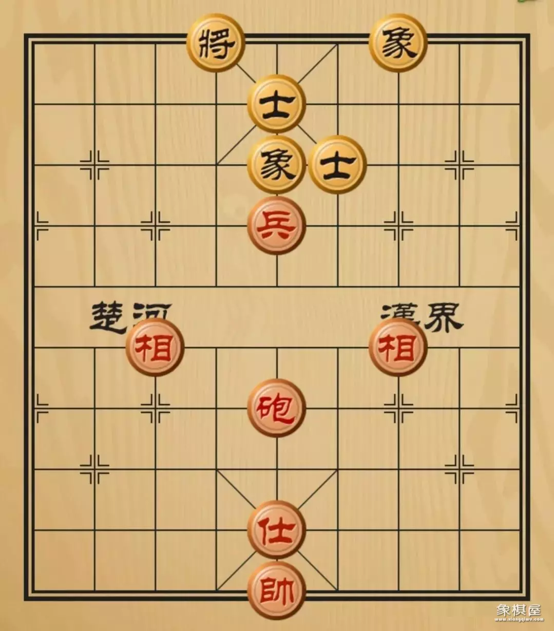 炮兵巧胜像是全残局