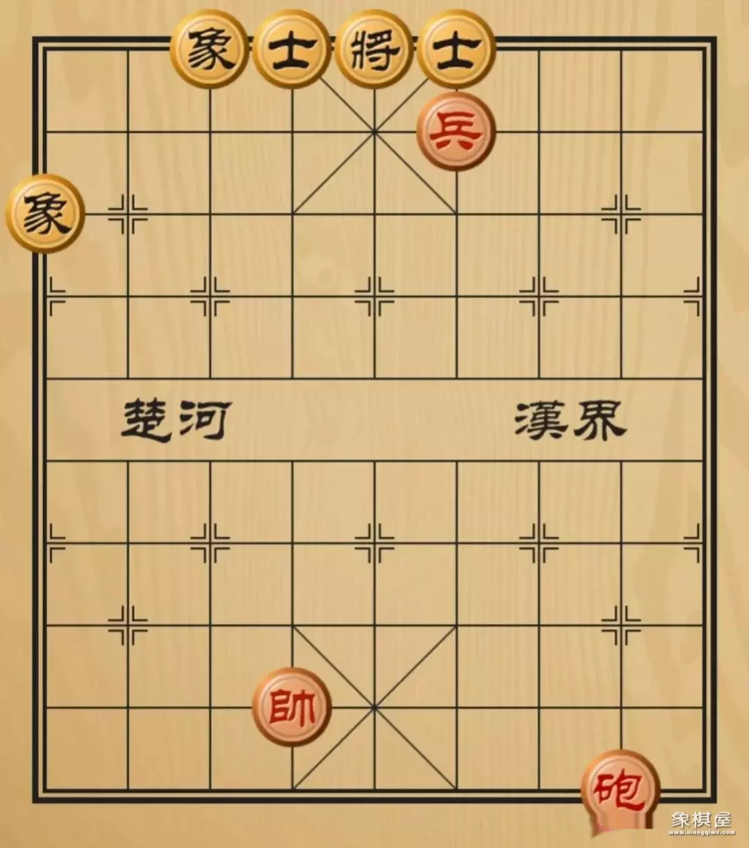 炮兵巧胜像是全残局