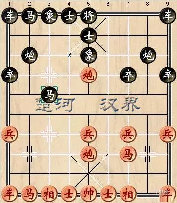 象棋拐角马布局讲座