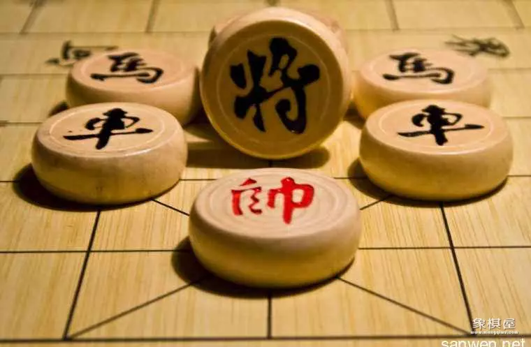 象棋的术语有哪些