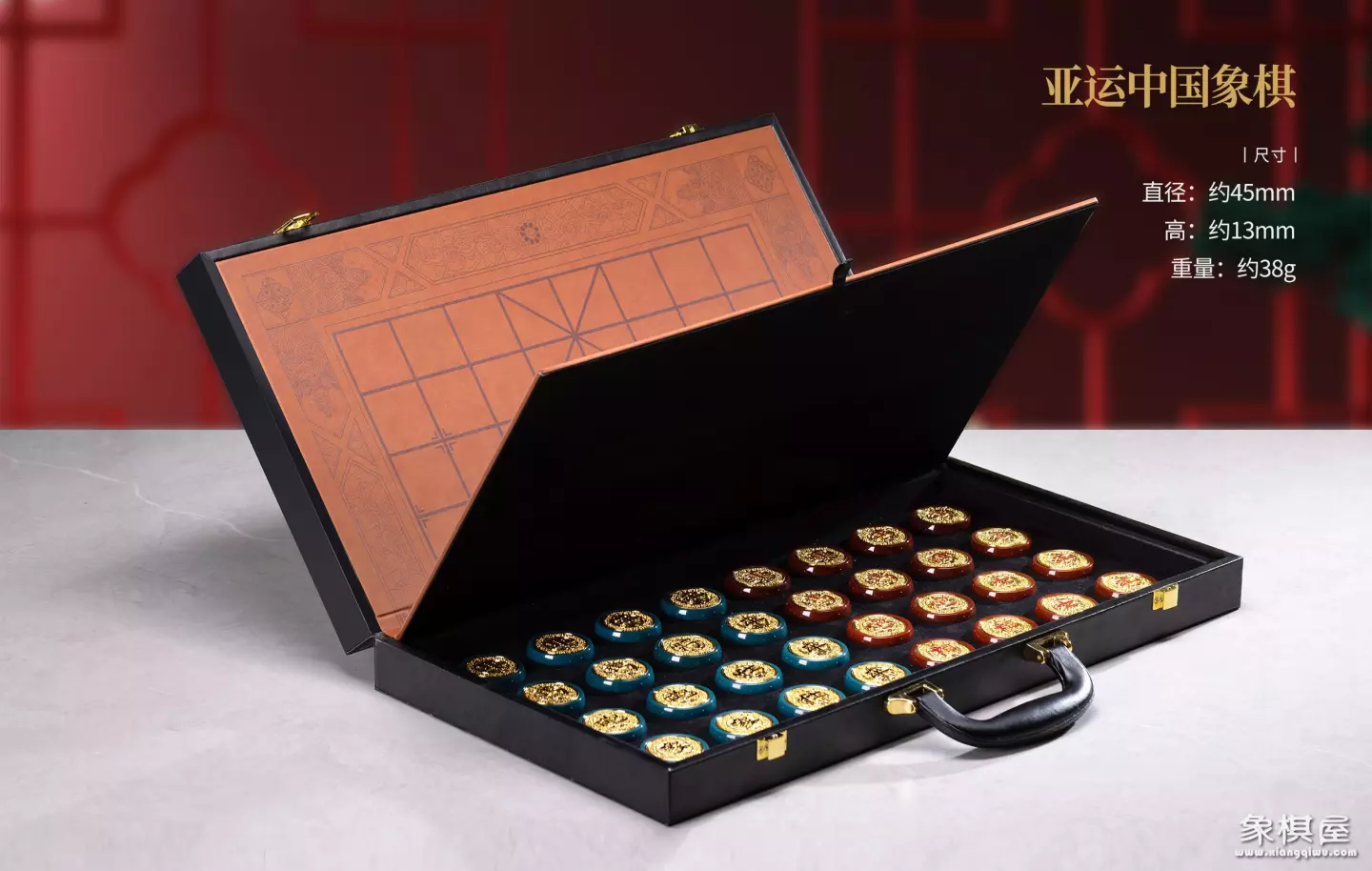 下象棋和下围棋的气质不一样