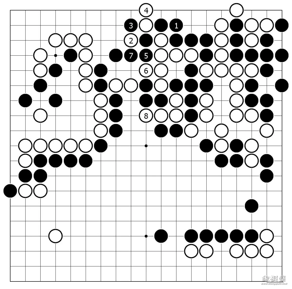 林海峰名局细解