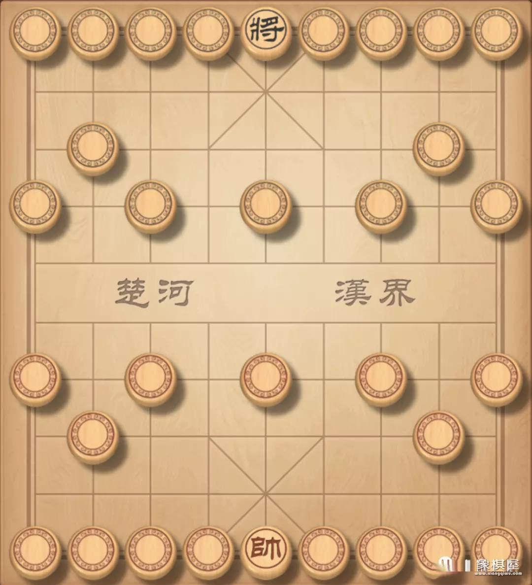 如图所示的是中国象棋棋盘的一部分