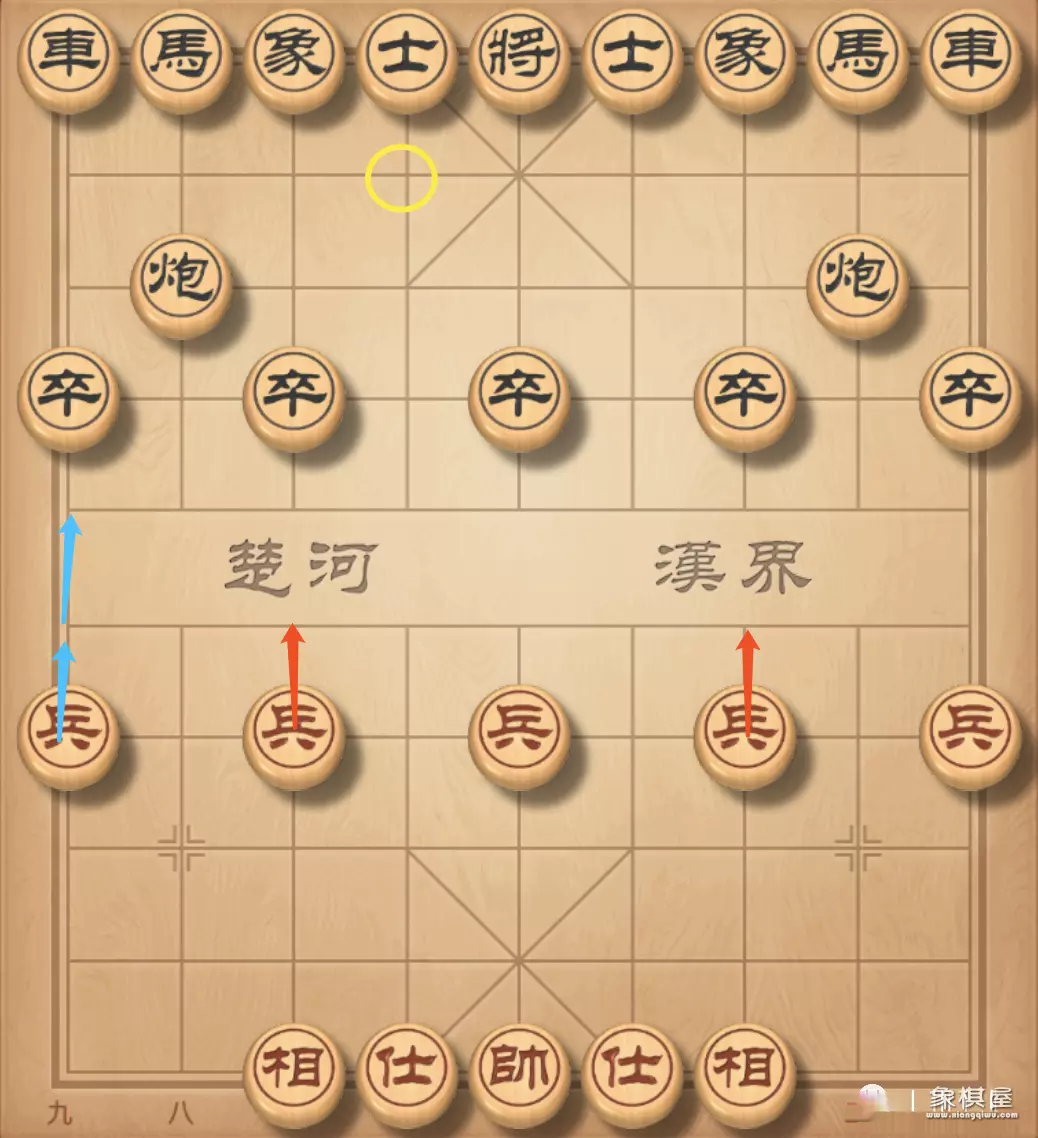 如图所示的是中国象棋棋盘的一部分