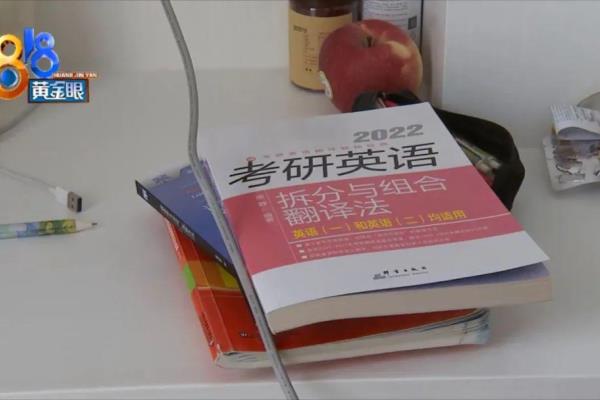 天天象棋如何进入房间（如何轻松加入天天象棋房间，与好友对弈）.