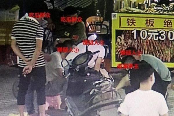 微信小程序象棋残局48（微信小程序象棋残局48: 如何攻克这个难题）.