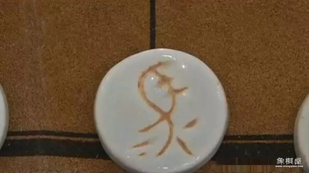 象棋手工作品图片